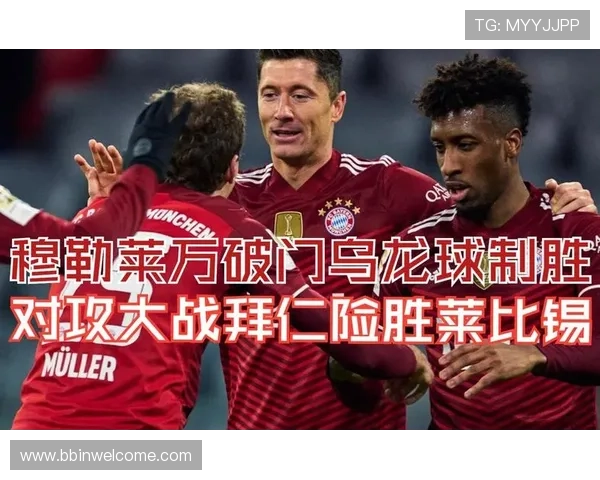 德甲解说员猝死事件对联赛及球队影响的报道